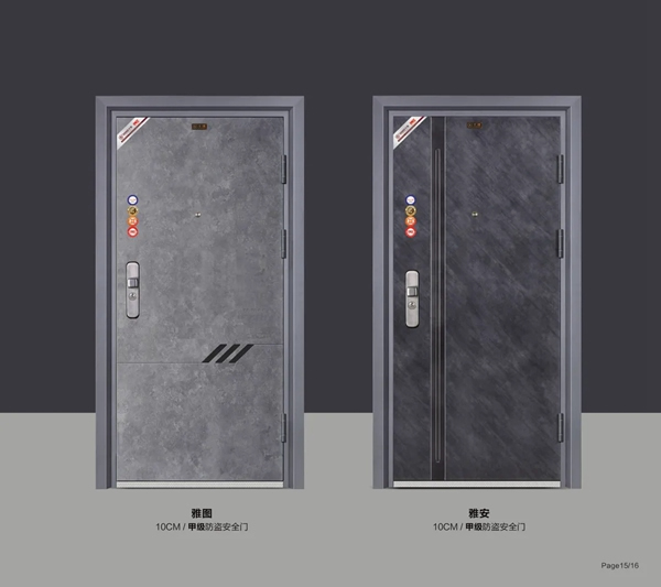 千祺門業(yè)2021新品火熱上市！
