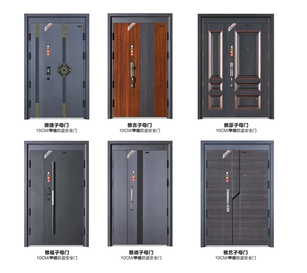 千祺門業(yè)2021新品火熱上市！