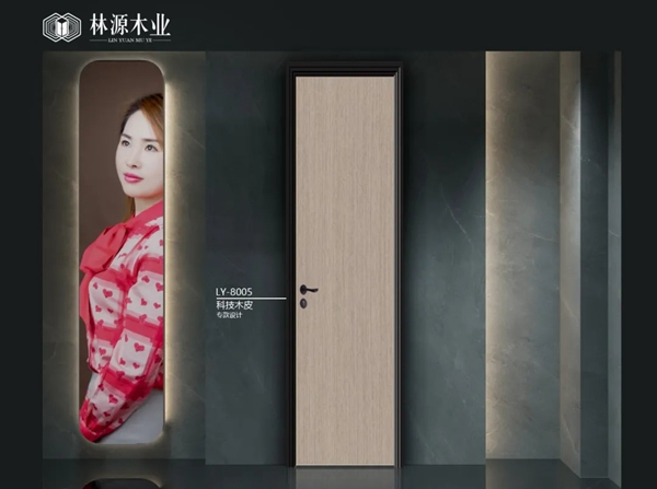 林源木門：源于生活卻高于生活的藝術品位
