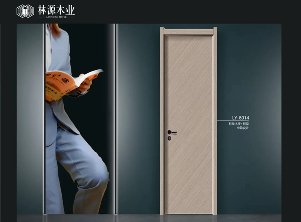 林源木門：源于生活卻高于生活的藝術品位