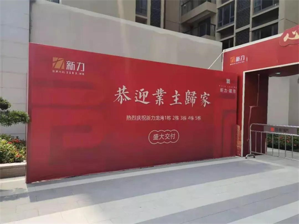 金迪木門＆新力龍灣強(qiáng)強(qiáng)聯(lián)手 打造現(xiàn)代住房新體驗(yàn)