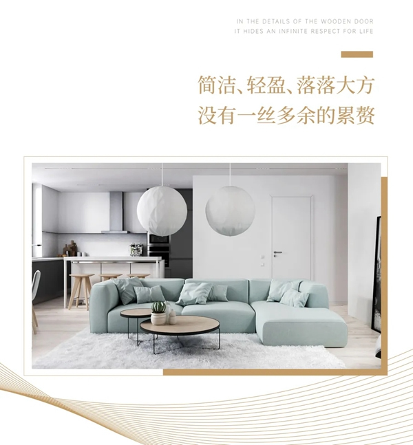 世友打造稱(chēng)心如意的家門(mén)