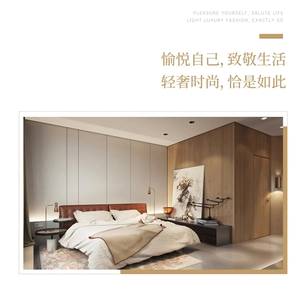 世友打造稱(chēng)心如意的家門(mén)