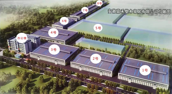 嘉禾定智廠區(qū)再度擴建！三期1號2號廠房正式動工！