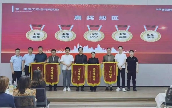 尚品本色2021運(yùn)營(yíng)分析會(huì)圓滿結(jié)束
