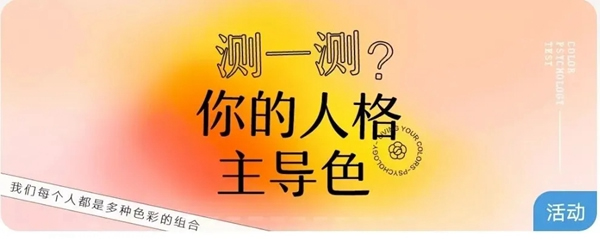 鼎薩木業(yè)：今天你是什么顏色呢？