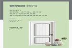 FOFO福尚居木門(mén)，構(gòu)建生活空間與美學(xué)思維