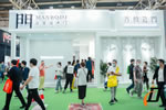 CIDE2021圓滿落幕，曼寶迪木門攜新品驚艷亮相