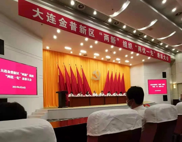 品橋T型木門|目光所至皆為華夏，五星閃耀皆為信仰