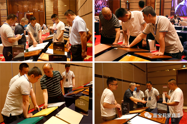 嘉寶莉家具漆2021趨勢峰會成功舉辦！