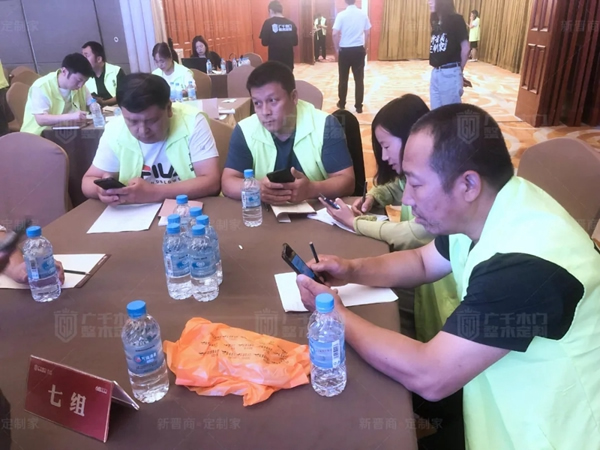 廣千木門整木定制“618雙重奏”社群營(yíng)銷實(shí)戰(zhàn)特訓(xùn)營(yíng)圓滿告捷