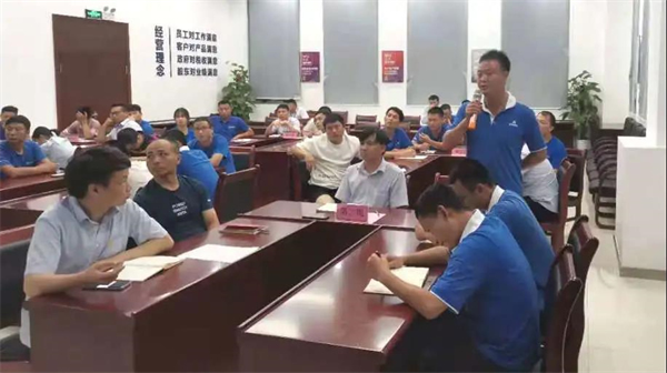 展辰新材第1期一線班組長訓(xùn)練營正式開營