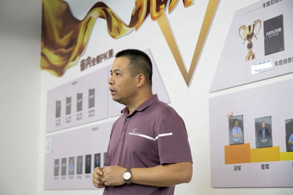 藝和門業(yè)快訊|2021來(lái)一場(chǎng)有儀式感的頒獎(jiǎng)會(huì)