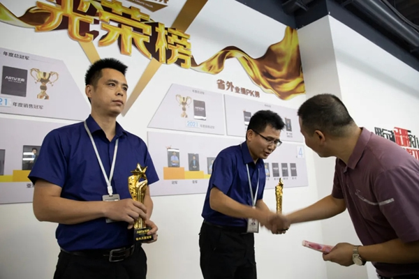 藝和門業(yè)快訊|2021來(lái)一場(chǎng)有儀式感的頒獎(jiǎng)會(huì)