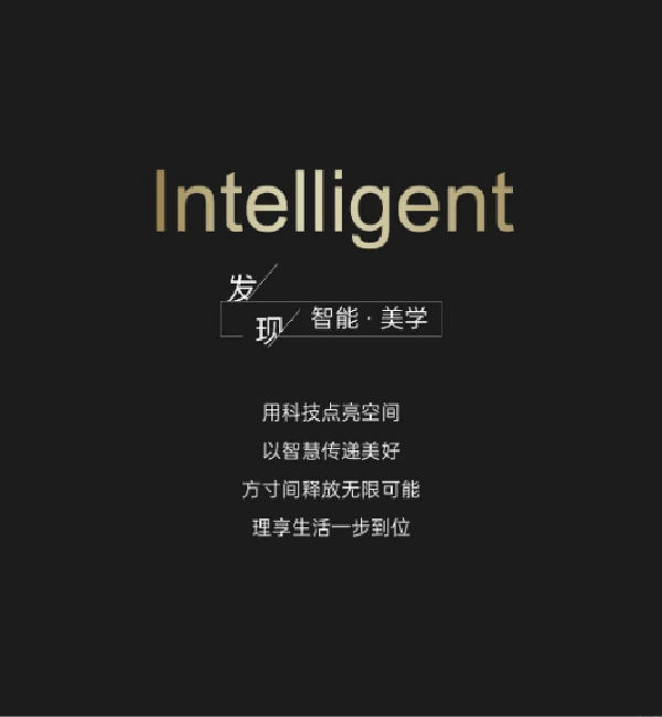 尚品本色木門丨尚乘之作 顏質(zhì)佳選