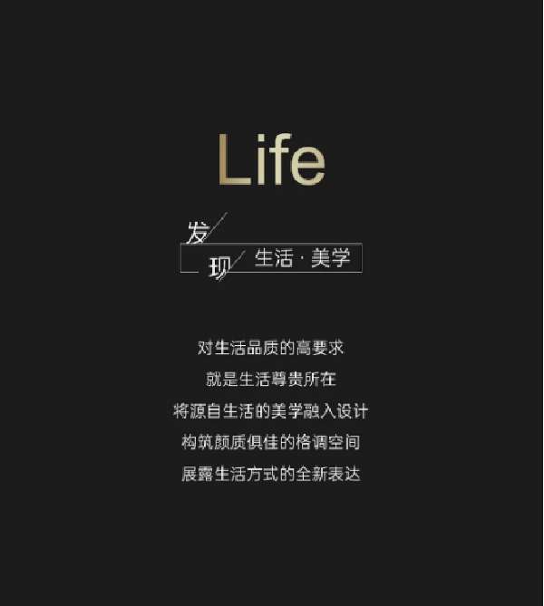 尚品本色木門丨尚乘之作 顏質(zhì)佳選