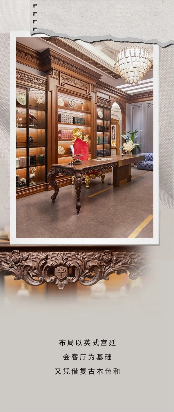 城堡魅力——東威利濟南專賣店鑒賞