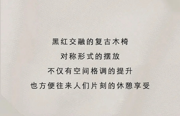 城堡魅力——東威利濟南專賣店鑒賞