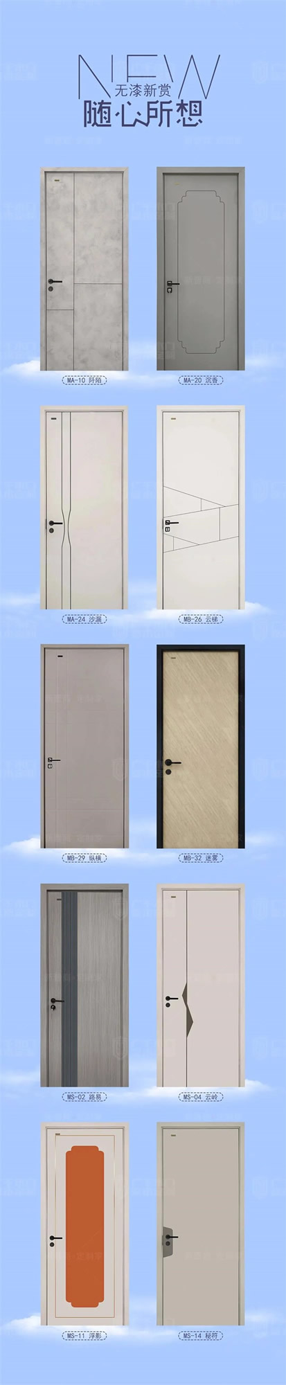 廣千木門6月回憶錄 | 善思總結(jié)，聚勢(shì)精進(jìn)
