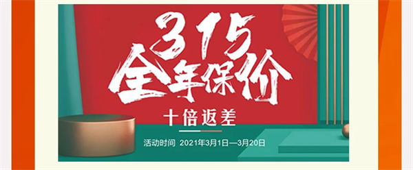 千川木門年中大盤點，向著更好的未來出發(fā)