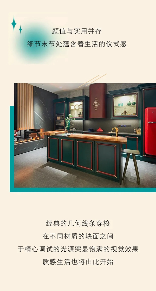 東威利濟(jì)南專賣店鑒賞 延續(xù)經(jīng)典