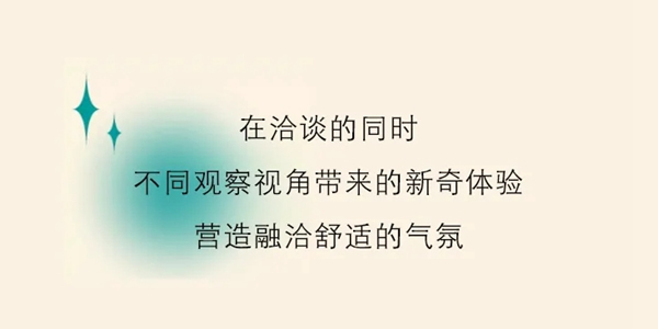 東威利濟(jì)南專賣店鑒賞 延續(xù)經(jīng)典