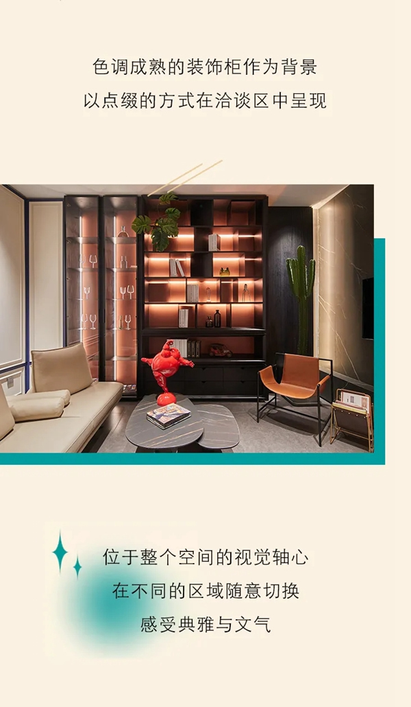 東威利濟(jì)南專賣店鑒賞 延續(xù)經(jīng)典