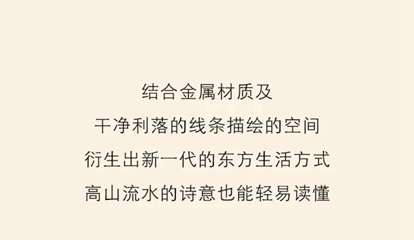東威利濟(jì)南專賣店鑒賞 延續(xù)經(jīng)典