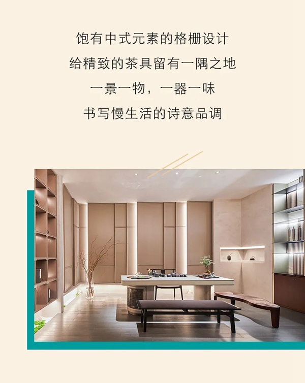 東威利濟(jì)南專賣店鑒賞 延續(xù)經(jīng)典