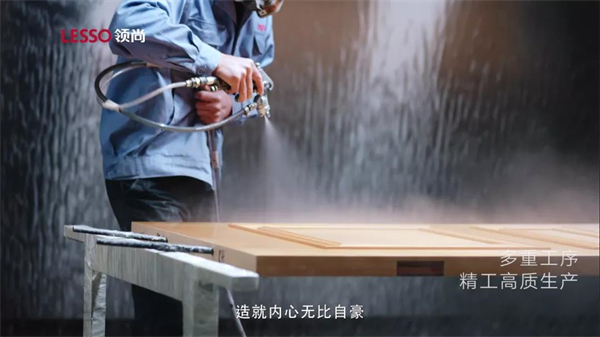 領(lǐng)尚木門 | 回歸本真，以居為安，質(zhì)享寧靜