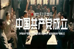 林源智慧家居：歌幸福家園，贊頌祖國(guó)心中甜
