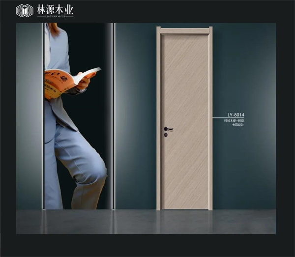 林源智慧家居 | 建黨節(jié)：百年奮斗路，啟航新征程！