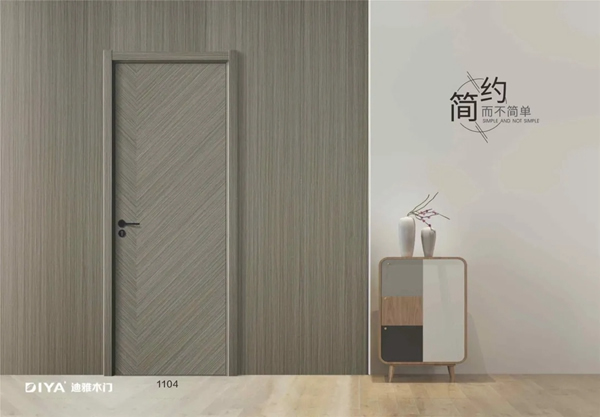 迪雅木門：簡約輕奢風(fēng)格 穩(wěn)固大氣生活