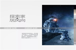 金納萊家居：為消費者提供，更多有品質(zhì)的門產(chǎn)品