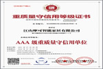 西匠木門：量身制定個(gè)性化的產(chǎn)品