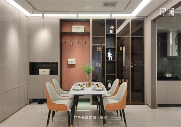 廣千I5 理·想生活館 | 夢想家，觸手可及！