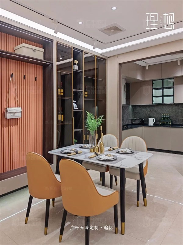 廣千I5 理·想生活館 | 夢想家，觸手可及！