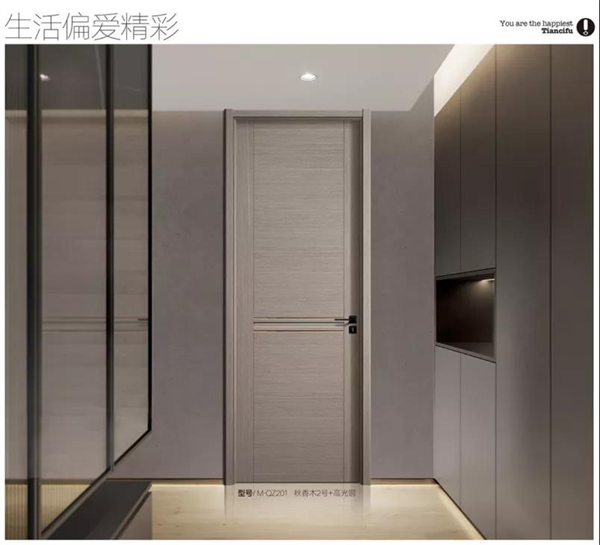 天賜福門業(yè)丨 匠心雕琢，筑造溫馨之家