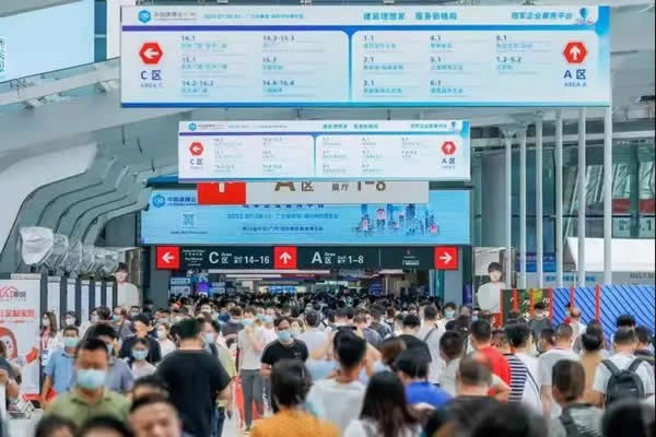 廣州建博會(huì)