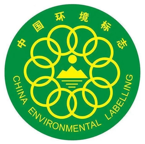 科派木門榮獲國內(nèi)最具權(quán)威性環(huán)保認證——“十環(huán)認證”