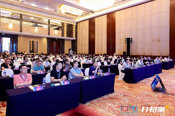 再獲殊榮！金迪木門斬獲2020-2021中國家居十大優(yōu)選木門（全屋定制）品牌美譽