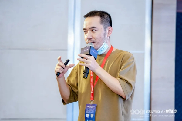 豈一個“新”字了得？丨喬金斯整木定制· 四葉草系列新品發(fā)布會現(xiàn)場直擊