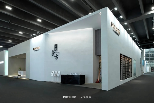 伯藝木門新品發(fā)布會 | 你看，東方是____?