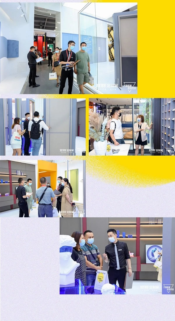 雙羽定制家亮相中國建博會（廣州） 時尚風(fēng)范斬獲萬眾矚目