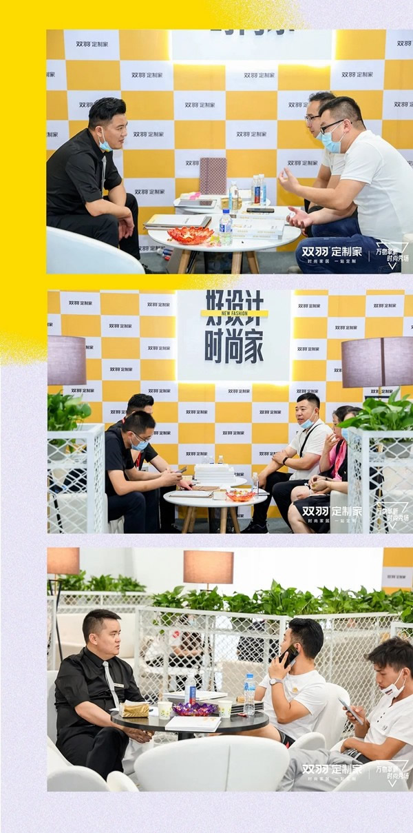 雙羽定制家亮相中國建博會（廣州） 時尚風(fēng)范斬獲萬眾矚目
