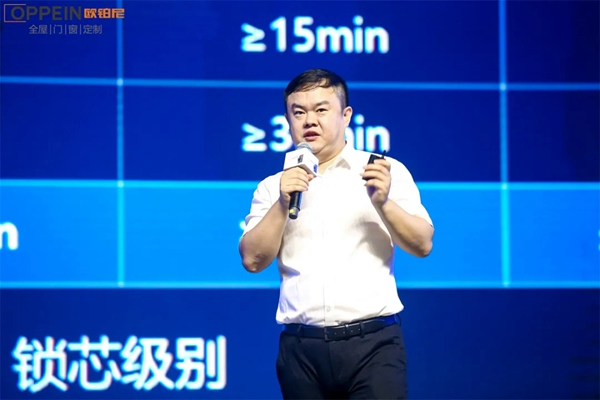 “全心全意 安心為你”歐鉑尼木門新品發(fā)布會(huì)盛大發(fā)布！