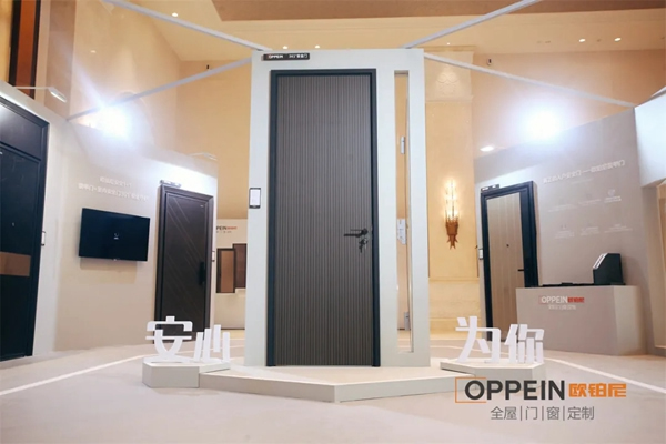“全心全意 安心為你”歐鉑尼木門新品發(fā)布會(huì)盛大發(fā)布！