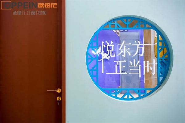 “全心全意 安心為你”歐鉑尼木門新品發(fā)布會(huì)盛大發(fā)布！