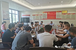 春天木門提質(zhì)增效專題會(huì)議召開