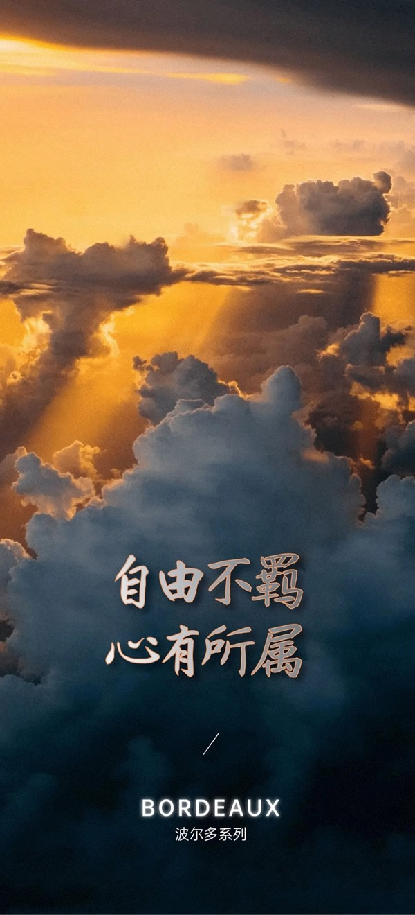 鑫迪木門：簡(jiǎn)約美式系列 - 波爾多系列